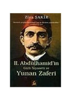 2. Abdülhamid'in Gizli Siyaseti ve Yunan Zaferi