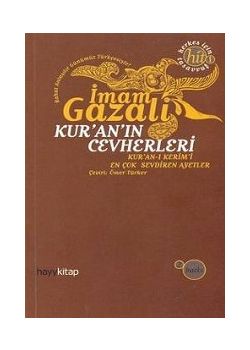 Kur'an'ın Cevherleri