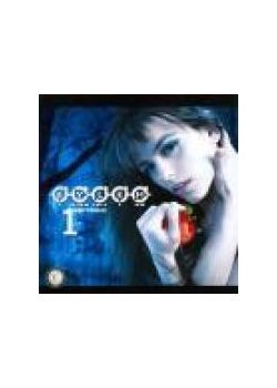 Sonraki (Next) Eylem