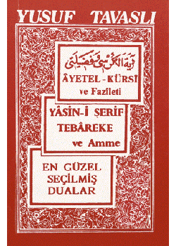 Ayetel Kursi Fazileti ve Dualar (Cep Boy)
