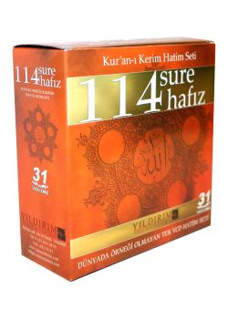 114 Sure 114 Hafiz Hatim Seti 31 VCD Birarada