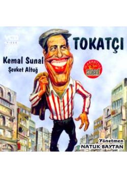 Tokatci Kemal Sunal (VCD)