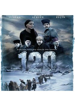 120 (VCD) Cansel Elçin, Özge Özberk