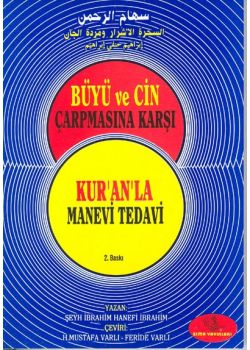 Büyü ve Cin Carpmasina Karsi Kuran'la Manevi Tedavi
