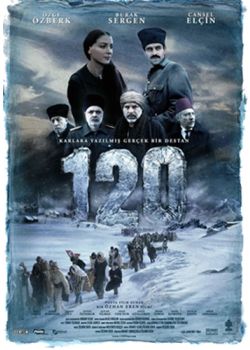 120 (DVD) Özge Özberk, Burak Sergen