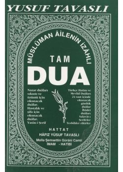 Tam Dua Kitabı