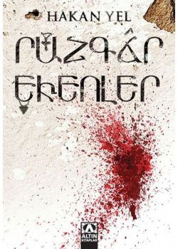 Rüzgar Ekenler Hakan Yel