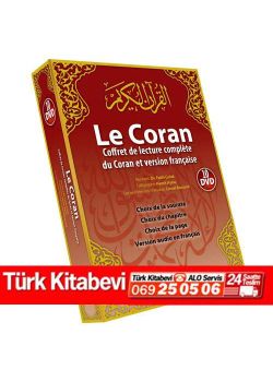 Le Coran Fransizca Kuran_i Kerim Meali 10 DVD Birarada
