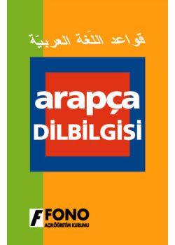 Arapca Dilbilgisi  Fono