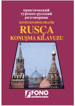 Rusca - Türkce Konusma Kilavuzu Pratik