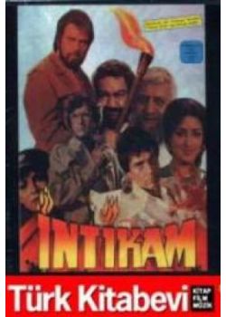 Intikam (DVD)   Shashi Kapoor Hint Filmi