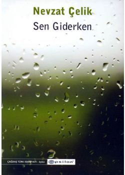 Sen Giderken