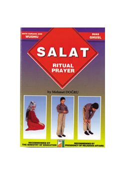 Ispanyolca Sure ve Dualarıyla Abdest, Gusül, Namaz