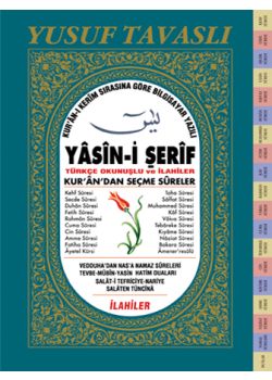 Yasin-i Serif Kuran'dan Seçme Dualar