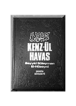 Kenzül Havas Seyyid Süleyman Hüseyni 4 Cilt
