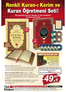 Renkli Kuran-i Kerim ve Kuran Ögretmeni Seti  (1 Kelime Mealli Kuran + 11 VCD + Büyük Dua Hazinesi)  TV'deki Kampanyamız