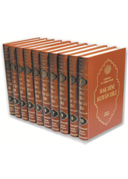 Elmalili Kuran-i Kerim Tefsiri  Hak Dîni Kur’ân Dili (10 Cilt)