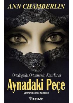Aynadaki Pece