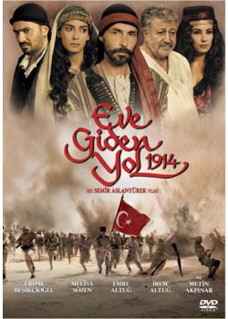 Eve Giden Yol (DVD) Metin Akpinar, Ali Sürmeli