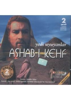 Ashab-ı Kehf (2 VCD)   Farajullah Silahjur   (Hz. Ibrahim Filmi Hediye)