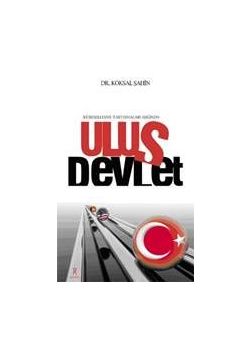 Ulus Devlet