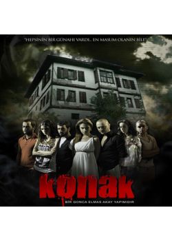 Konak /VCD) Kerem Fırtına, Paşhan Yılmazel, Sevil Uyar