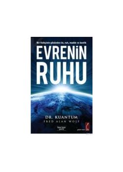 Evrenin Ruhu
