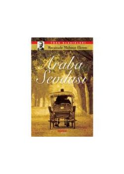 Araba Sevdasi  (Özel Baski)