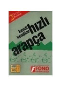 Kendi Kendine Hızlı Arapça / 2. Basamak  (2 Kitap + 6 CD)
