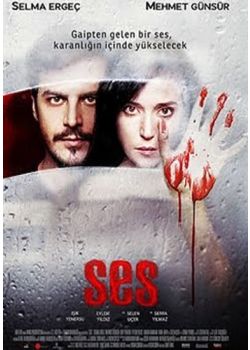 Ses (DVD)  Serra Yılmaz, Selma Ergeç