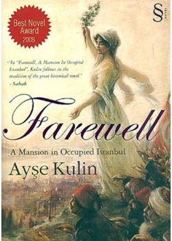 Farewell (Veda Romaninin Ingilizcesi)