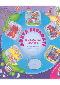 Dil Öğrenme Serüveni Dünya Seyahati (Türkce / Almanca) Mıknatıslı
