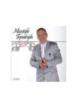 Keyf  Mustafa  Topaloğlu