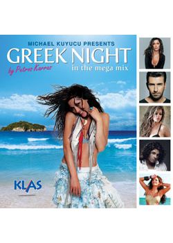 Greek Night  Greek Night In The Mega Mix