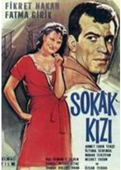 Sokak Kızı (DVD)  Fikret Hakan, Fatma Girik