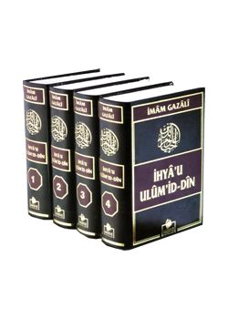 İhya'u Ulum'id-Din