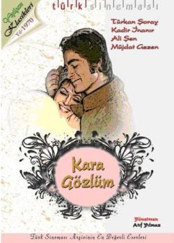 Kara Gözlüm  (DVD)  Türkan Şoray,  Kadir İnanır