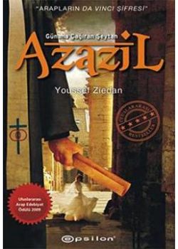 Azazil