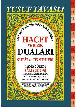 Hacet Duâları ve Yasîn-i Şerif 