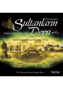 Sultanlarin Devri Saraydan Günümüze (Instrumental)