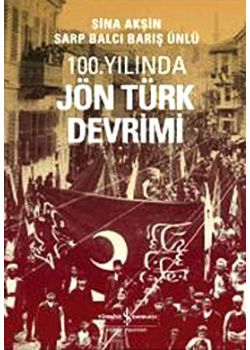 Jön Türk Devrimi