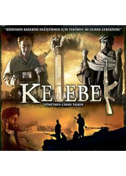 Kelebek (VCD)  Sümer Tilmaç, Ghassan Massoud