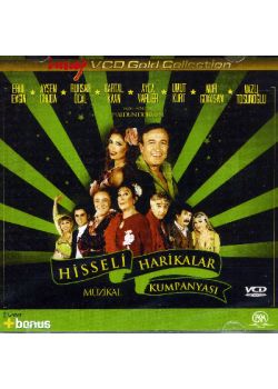 Hisseli Harikalar Kumpanyası   Erol Evgin, Ayşen Guruda, Ruhsar Öcal