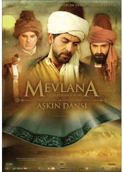 Mevlana   Aşkın Dansı (VCD)  Müşfik Kenter,  Selçuk Yöntem, Özcan Deniz