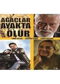 Ağaçlar Ayakta Ölür (VCD)  Emre Altuğ, Neşe Arda