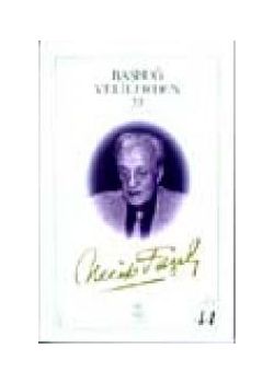 Basbug Velilerden 33