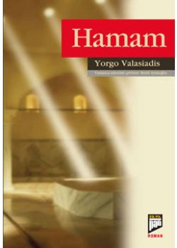 Hamam