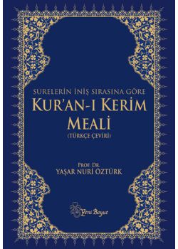 Surelerin İniş Sırasına  Göre Kuran-ı Kerim Meali  (Türkçe Çeviri)
