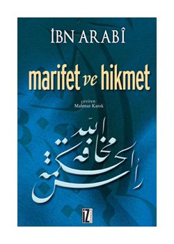 Marifet ve Hikmet