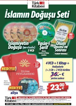 Islamın Doğuşu Seti  (4 VCD + 1 Kitap)  2 Kitap ve 2 VCD Hediye